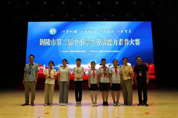 图片17.png
