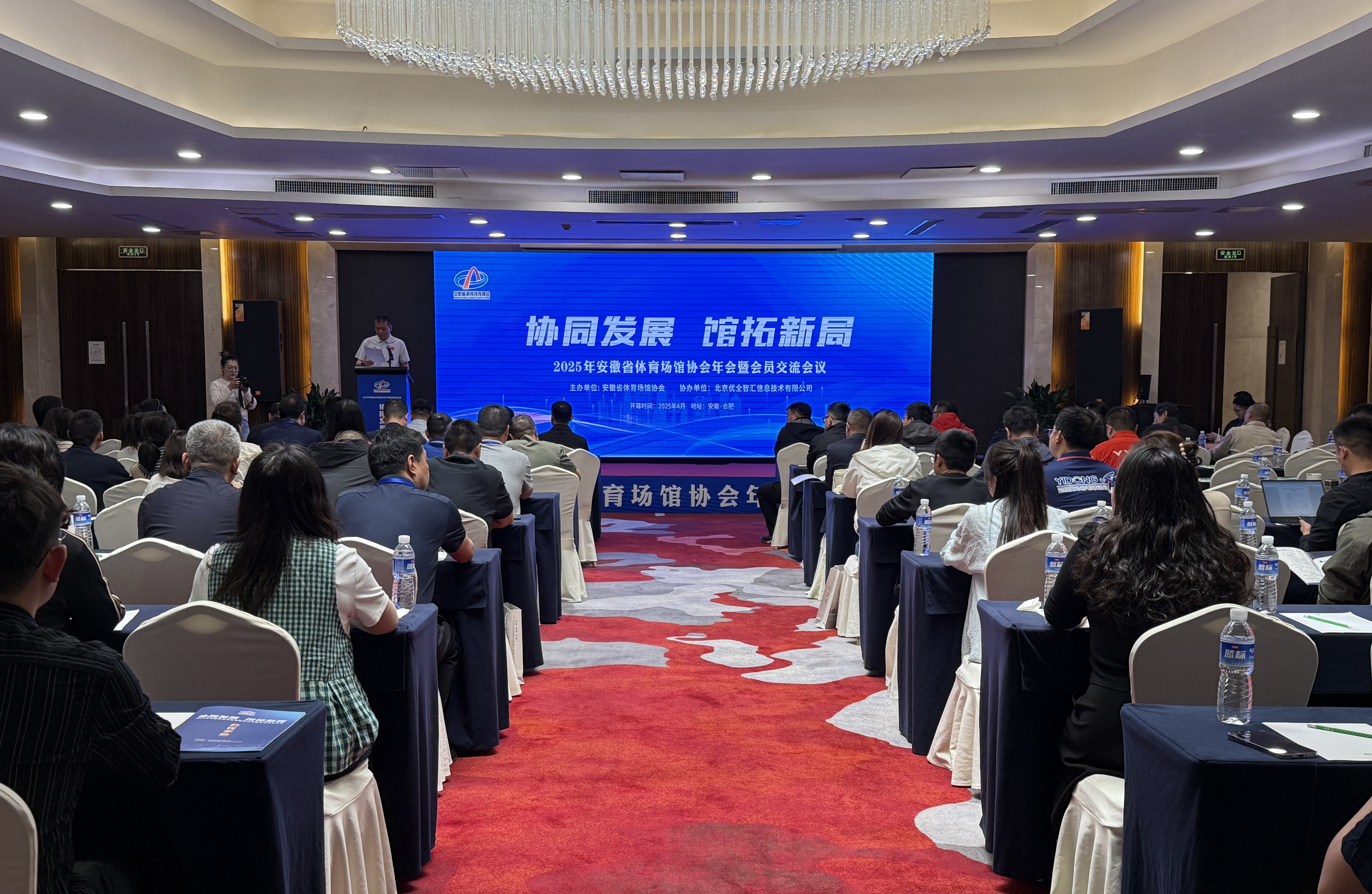 微信图片_20250414163819_看图王.jpg
