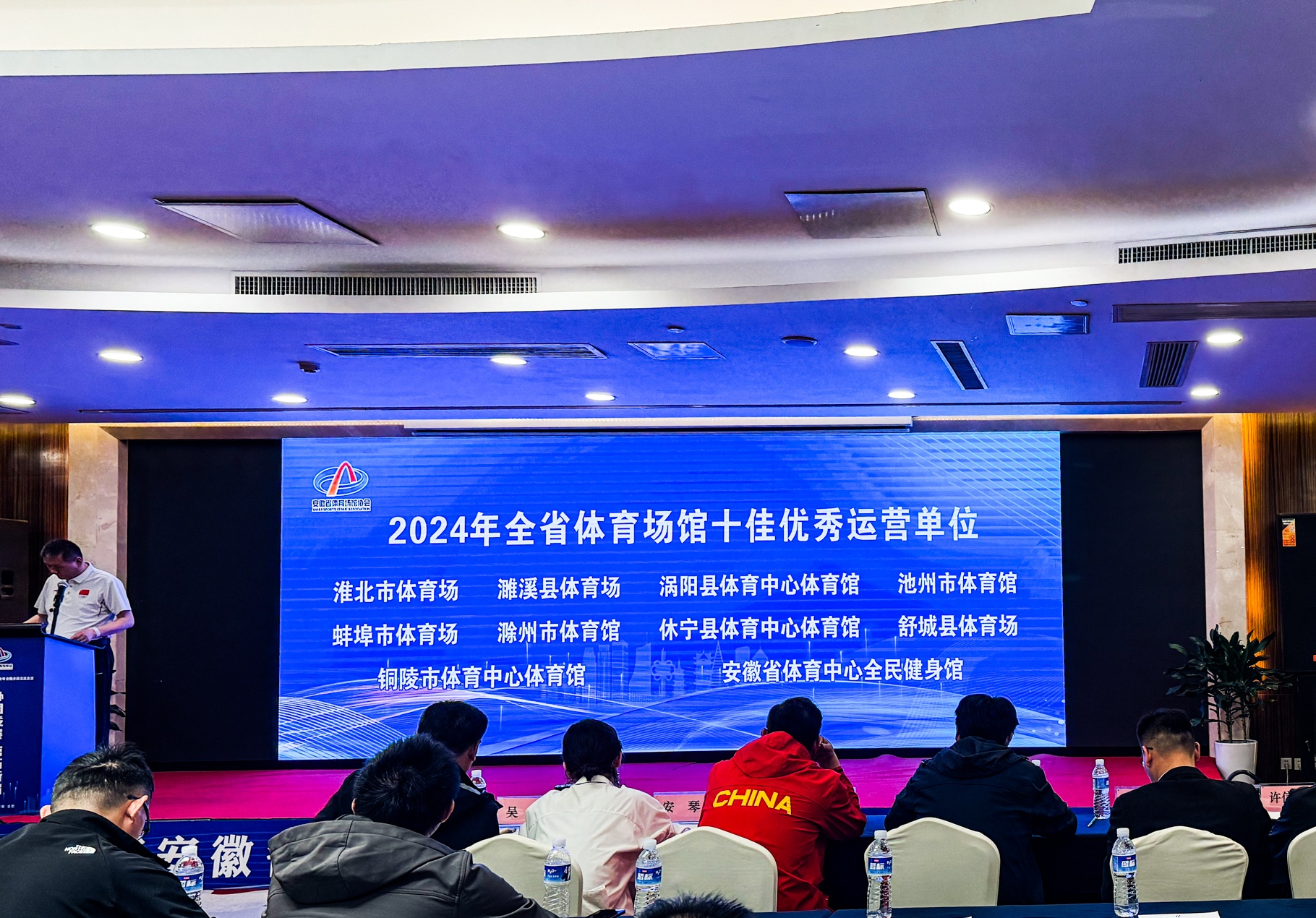 微信图片_20250414160208_看图王.jpg