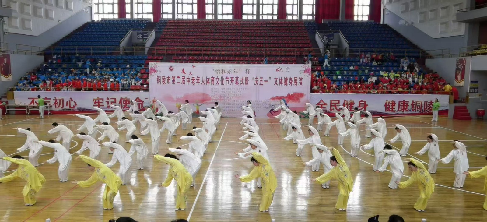 微信图片_20250429170904.jpg