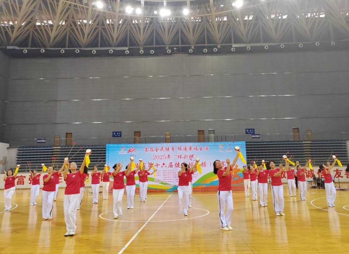 888.jpg